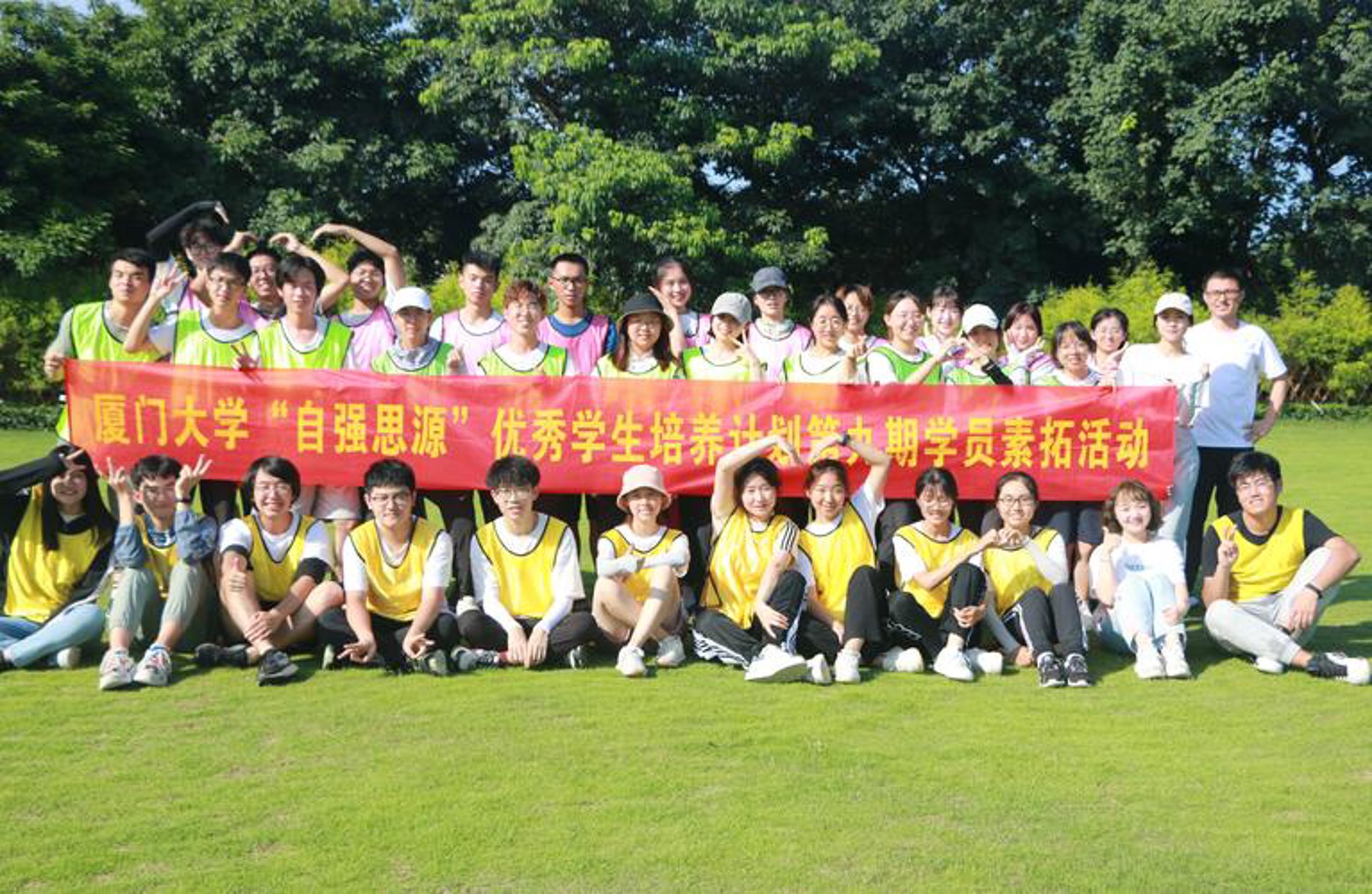 桐森商贸